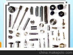 深圳市寶安區西鄉永昌隆五金車床件制品廠13148835453 企業庫 