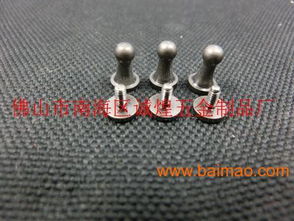 和尚頭,奶嘴釘,奶咀釘,金屬車(chē)件,和尚頭,奶嘴釘,奶咀釘,金屬車(chē)件生產(chǎn)廠家,和尚頭,奶嘴釘,奶咀釘,金屬車(chē)件價(jià)格