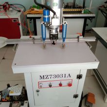 高要市金利鎮(zhèn)合朗五金制品廠