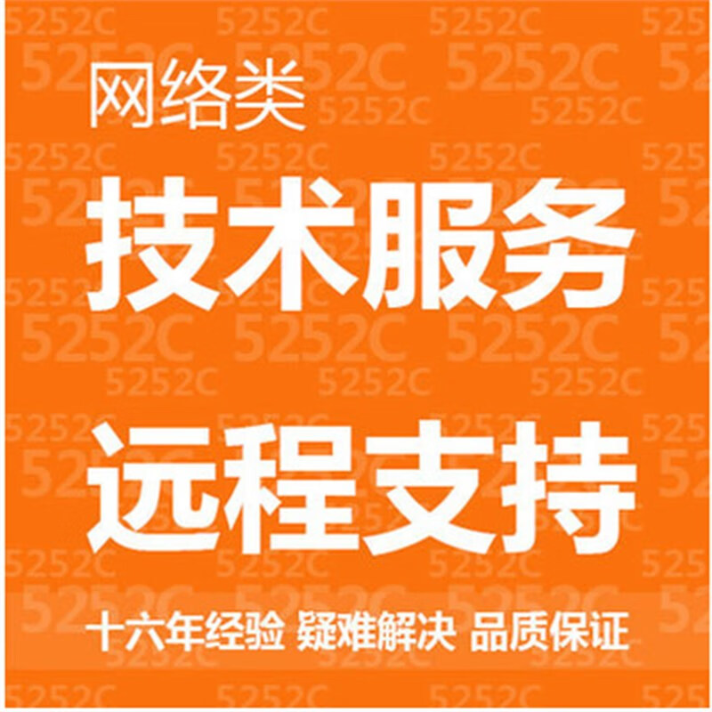 西門子冰箱網(wǎng)絡(luò)技術(shù)咨詢與濟(jì)南售后服務(wù)指南